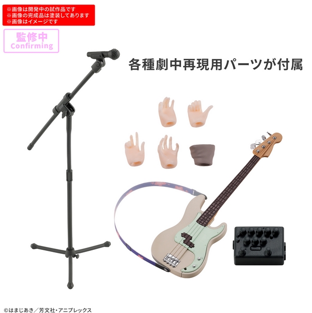 <Preorder ปิดรับวันที่ 20/9/2025> 🔔เปิดรับPreorder มัดจำ 100 บาท 30MP RYO YAMADA