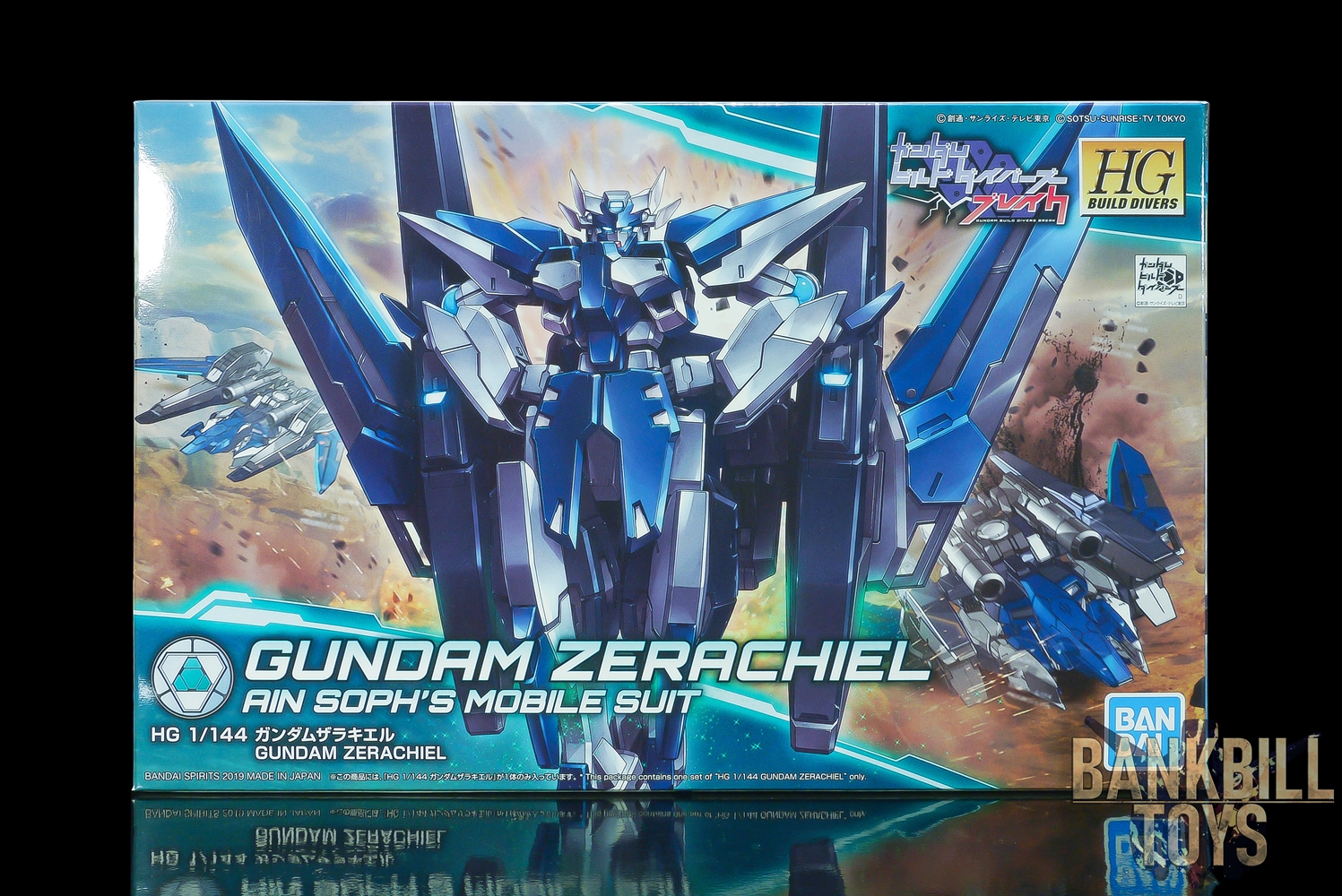กันดั้ม Bandai Spirits Gunpla HGBD 1/144 GN-011Z Gundam Zerachiel