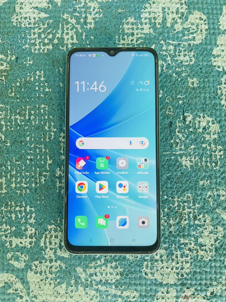 ( SOLD OUT ) OPPO A57