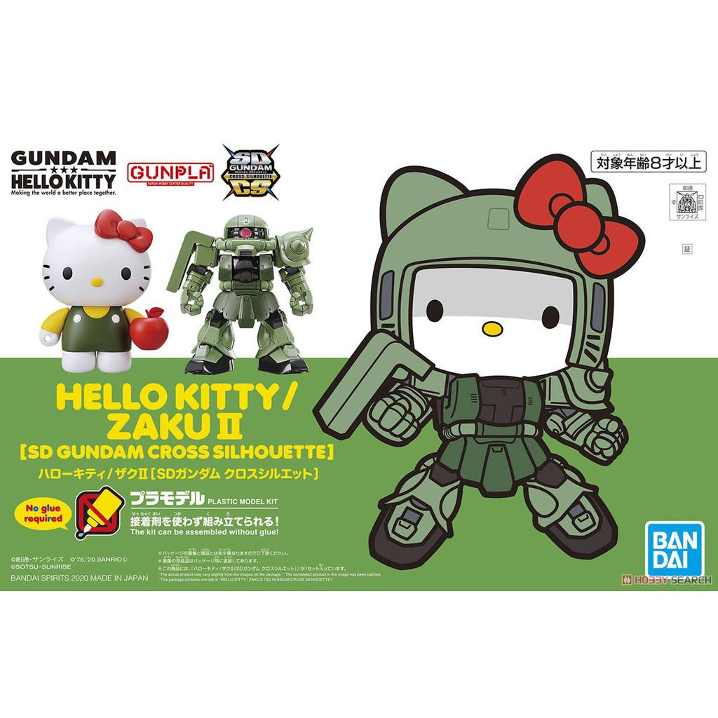 SDCS Hello Kitty Zaku II