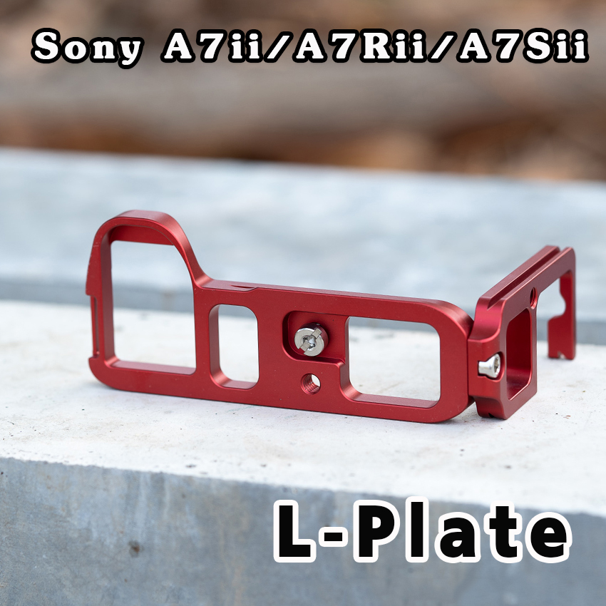 L-Plate Sony A7ii / A7Rii / A7Sii Version B Camera Hand Grip