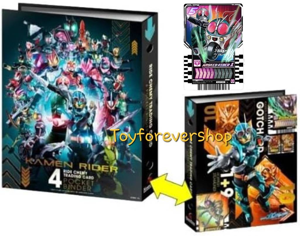 แฟ้มGotchard Ride Chemy Trading Card Official 4 pocket binder Set