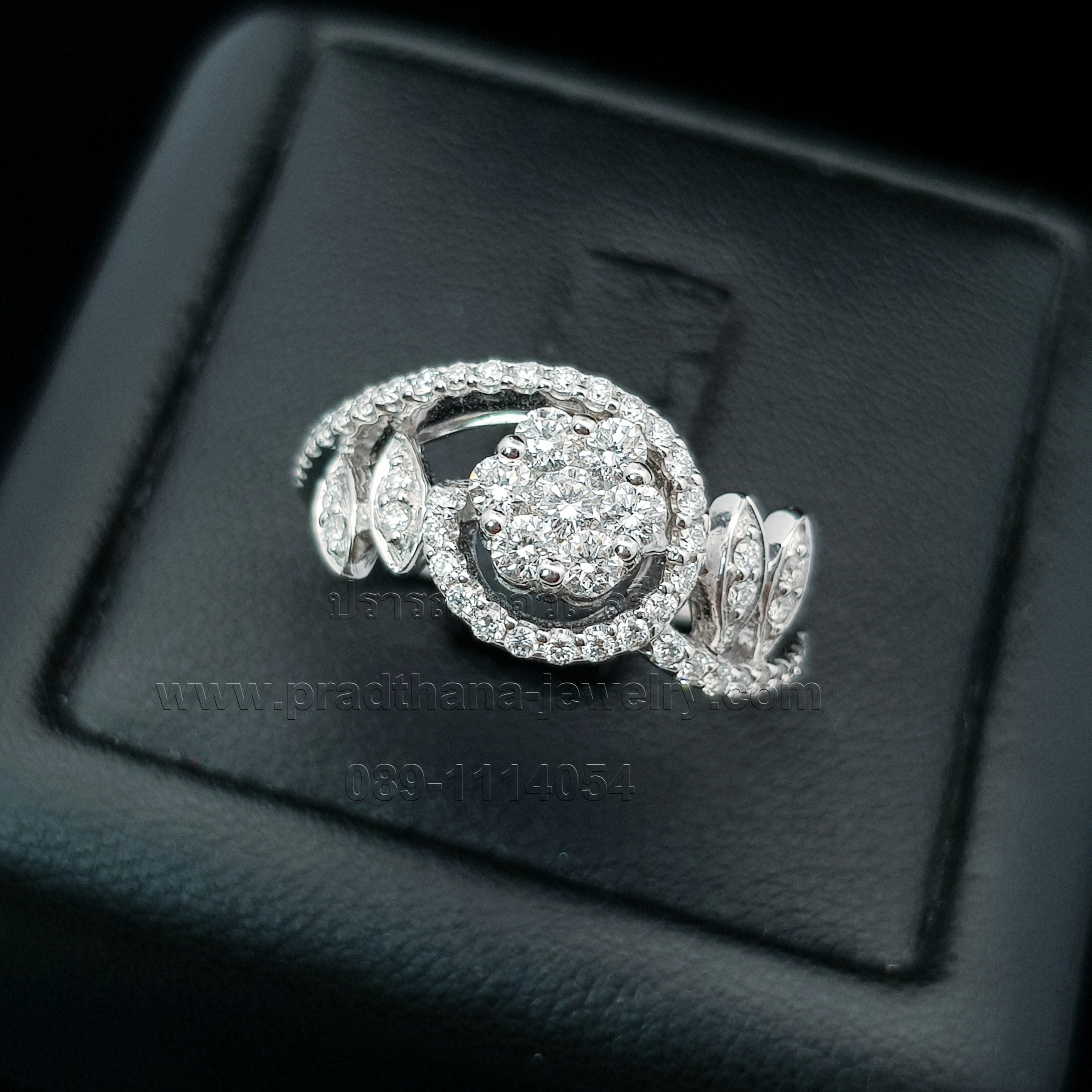 แหวนเพชรลายเถาดอกไม้