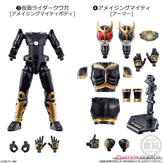 🔔🔔เปิดรับPreorder มัดจำ 300 บาท SO-DO CHRONICLE KAMEN RIDER KUUGA 2 W/O GUM box set 10กล่องเล็ก(ได้ครบ6่แบบ+4ตัวซ็ำ)