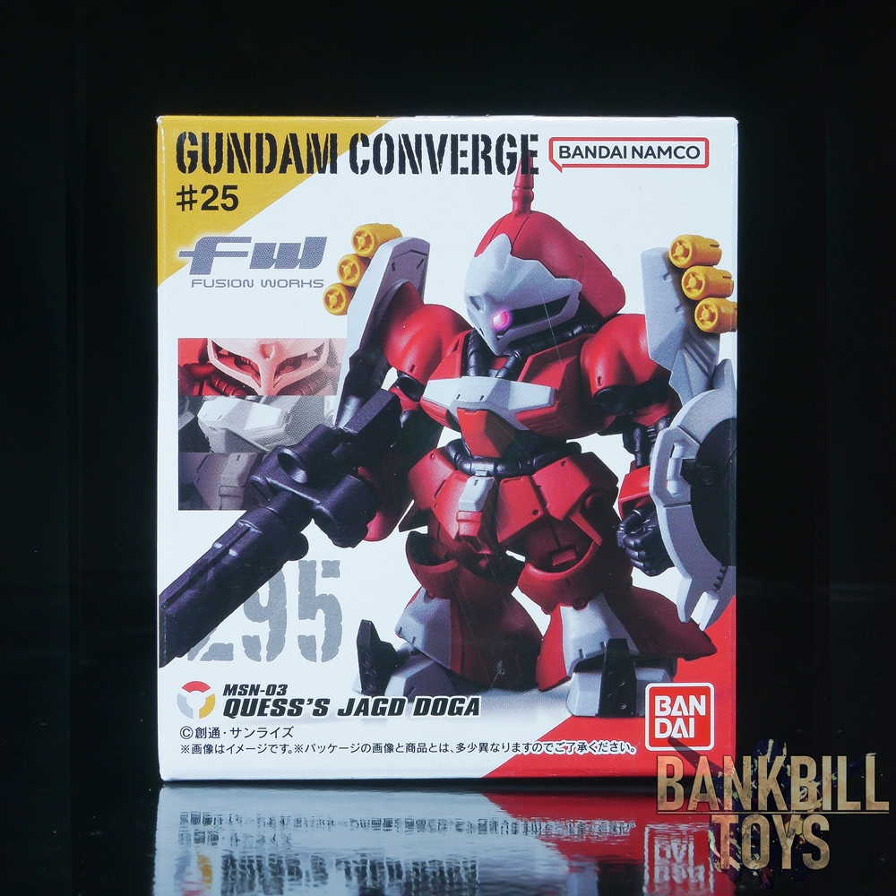 กันดั้ม Bandai Candy Toy FW Gundam Converge #25 No.295 MSN-03 Quess's Jagd Doga