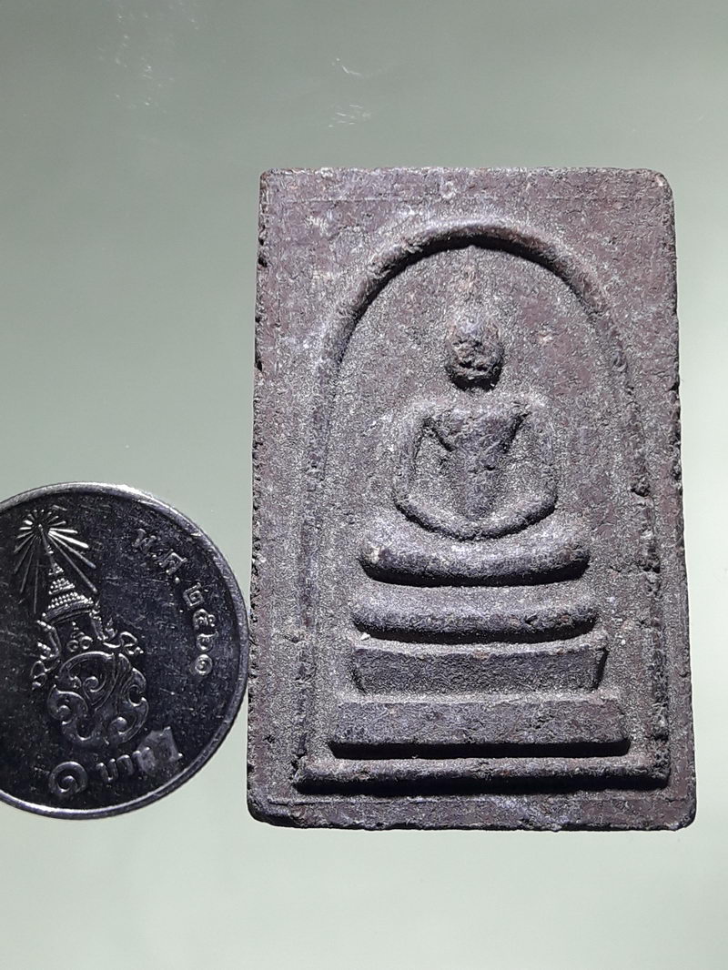 รหัสสินค้า พระสมเด็จ วัดต่างๆ 1317 พระสมเด็จเนื้อผงสีน้ำตาล ไม่ทราบที่