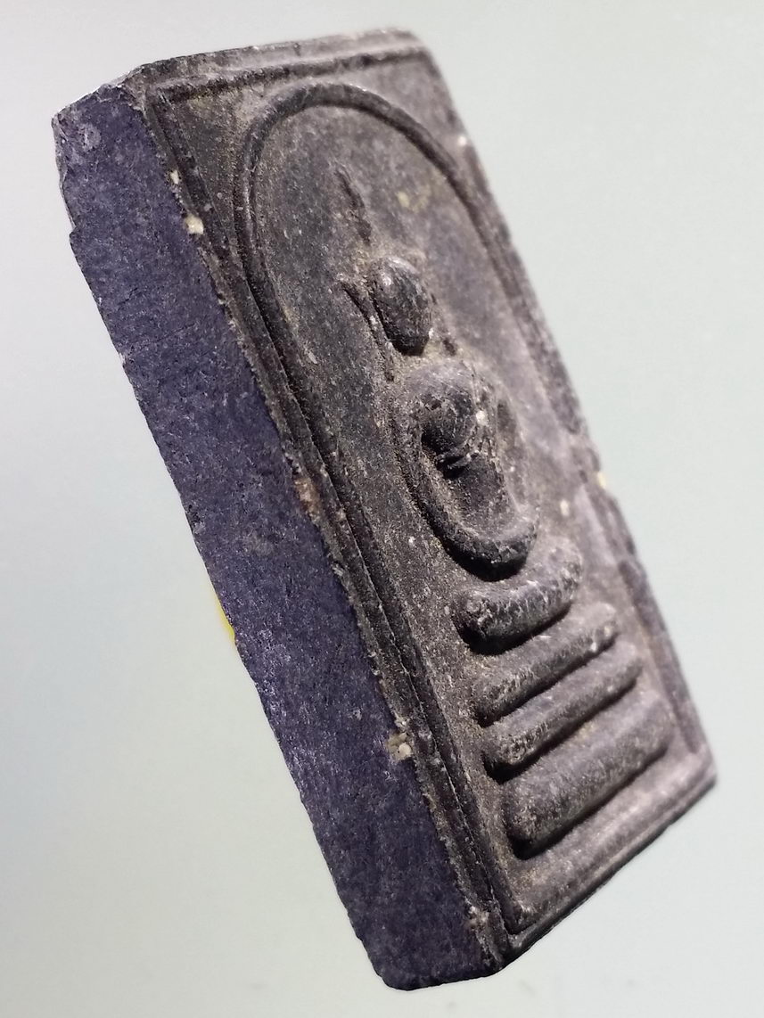 รหัสสินค้า พระไม่ทราบที่ 577 พระสมเด็จอรหัง เนื้อผงใบลาน 9 มงคล ไม่ทราบที่