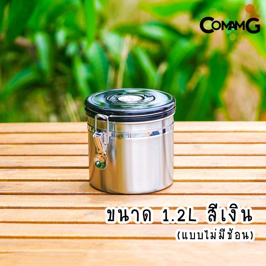 กระป๋องเก็บกาแฟ โหลใส่เมล็ดกาแฟ สแตนเลสแบบสูญญากาศ พร้อมช้อนตัก