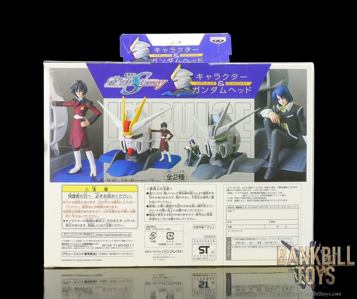 กันดั้ม Banpresto Mobile Suit Gundam Seed Destiny Character & Gundam Head ZGMF-X56S Impulse Gundam & Shinn Asuka
