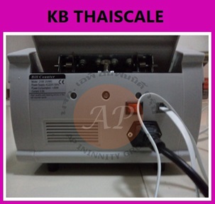 เครื่องนับเงิน เครื่องนับธนบัตร ขายราคาถูก นับเงินแบ้งค์ไทยได้อย่างถูกต้อง เครื่องนับธนบัตรสามารถตรวจนับและตรวจจับแบ้งค์ปลอมได้อย่างแม่นยำ Banknote Counter สามารถตรวจจับธนบัตรปลอม แบบ UV+MG