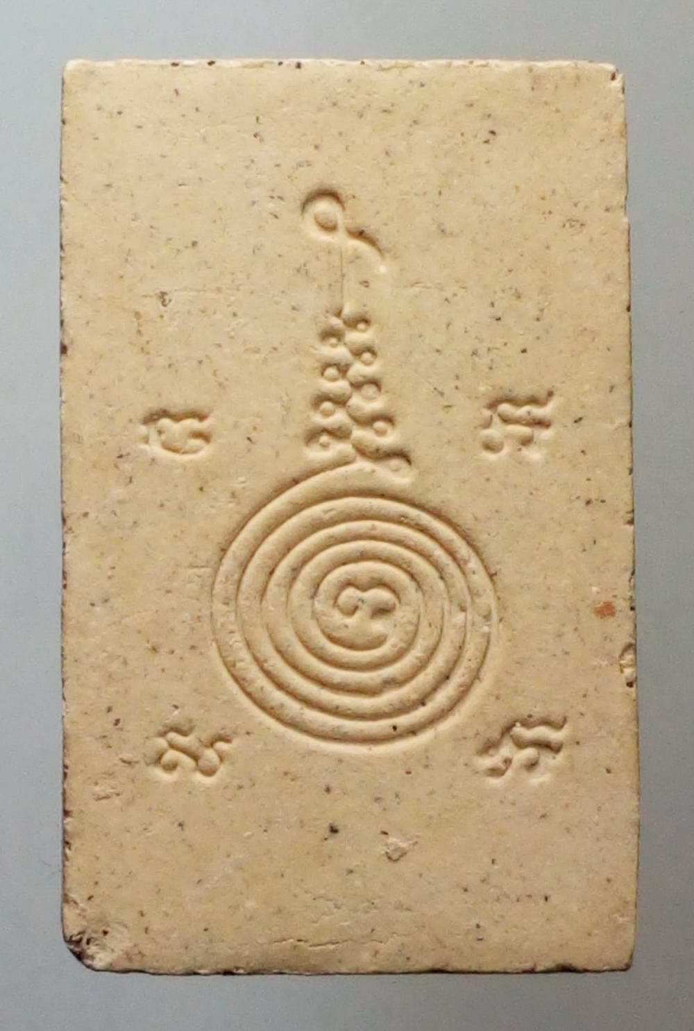 รหัสสินค้า พระไม่ทราบที่ 170 พระสมเด็จเนื้อผงหลังยันต์ จะภะกะสะ และยันต์พระเจ้าอมโลก ไม่ทราบที่ พระรายการนี้ให้เช่าบูชาแล้ว