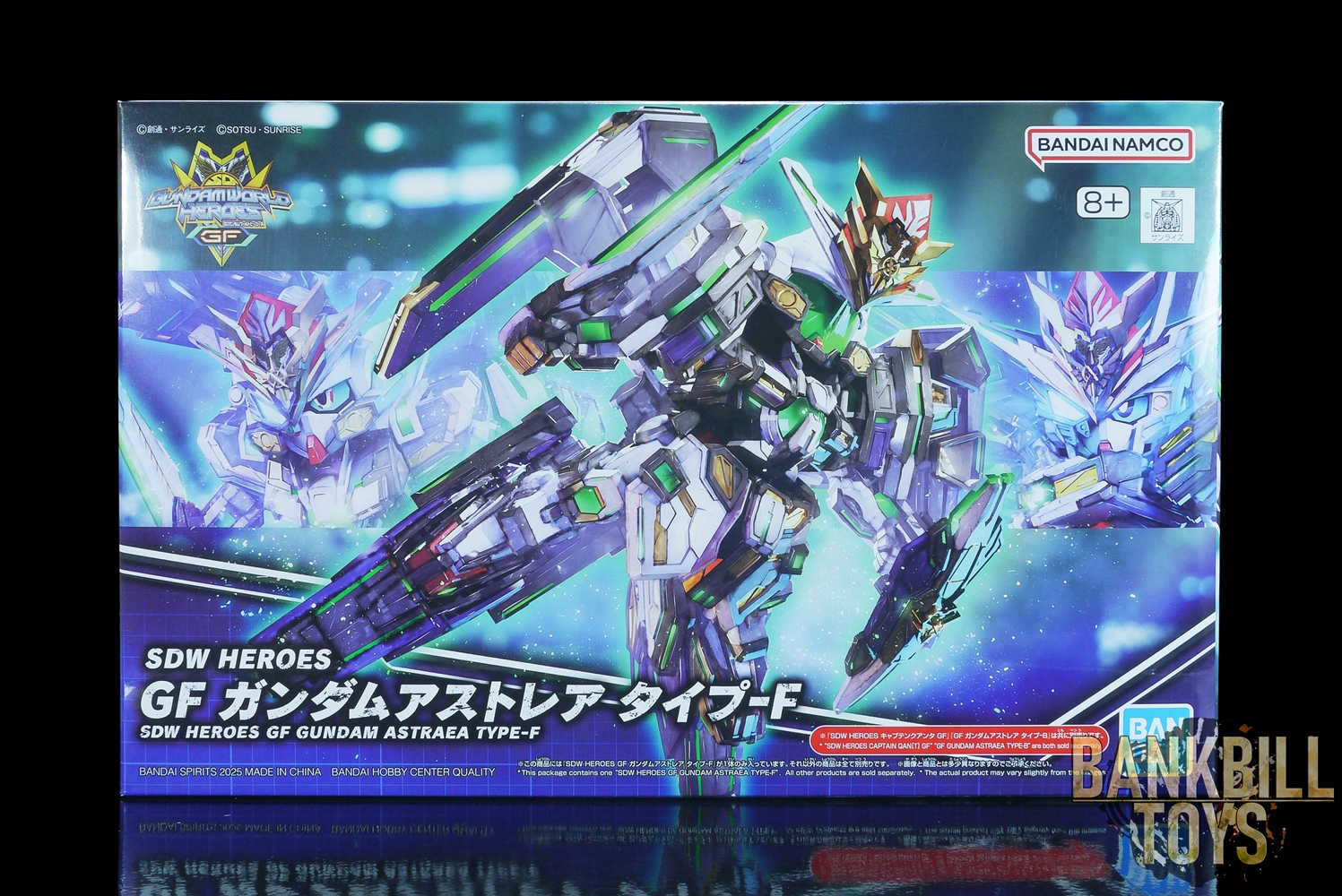 กันดั้ม Bandai Spirits Gunpla SD Gundam World Heroes SDW Heroes No.40 GF Gundam Astraea Type-F
