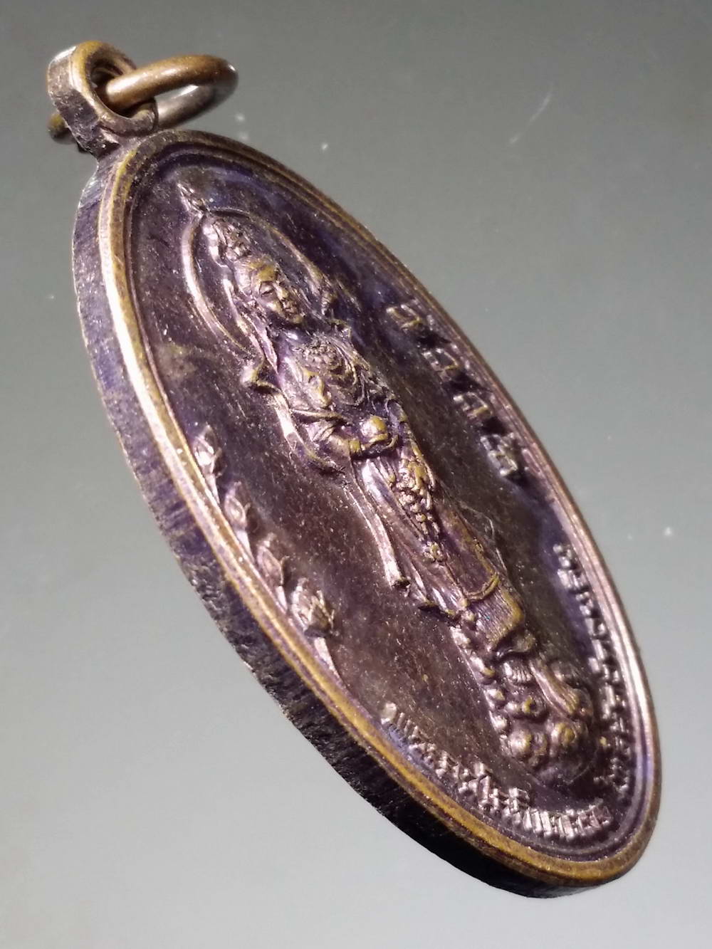 รหัสสินค้า เทพจีน - เทพฮินดู 045 เหรียญพระอวโลกิเตศวรโพธิสัตว์กวนอิม สมาคมวัฒนธรรมวัดพุทธไทย - จีน สร้างปีคริสตศักราช 2008