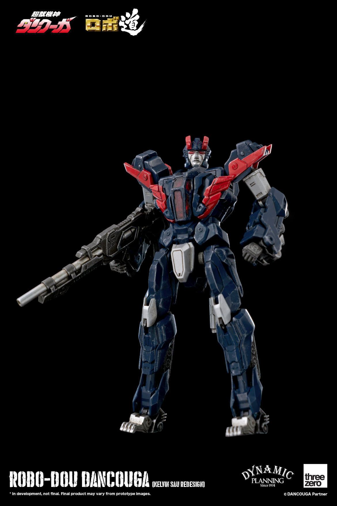 <Preorderถึง 6/8/2021> 🔔เปิดรับPreorder มัดจำ 4000บาท threeZero x Dancouga – Super Beast Machine God