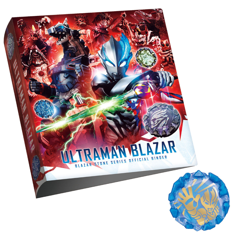 Blazar Stone Binder แฟ้มใส่เบลซาร์สโตน มือ1