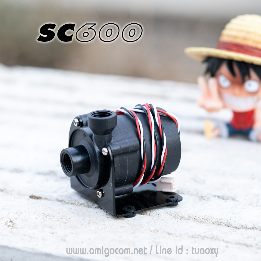 ปั้มน้ำWater Cooling SC600 พร้อมขาตั้ง