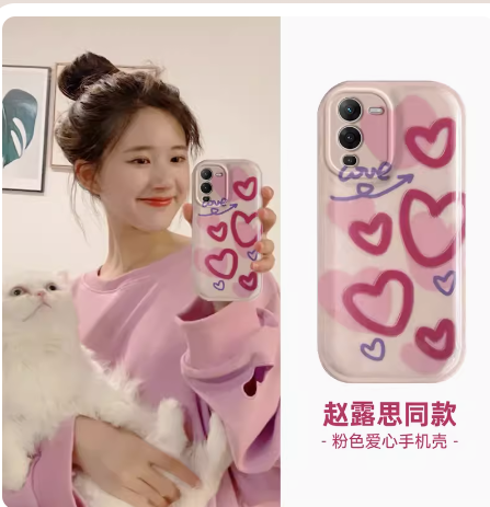 เคสโทรศัพท์ลายหัวใจแบบจ้าวลู่ซือ