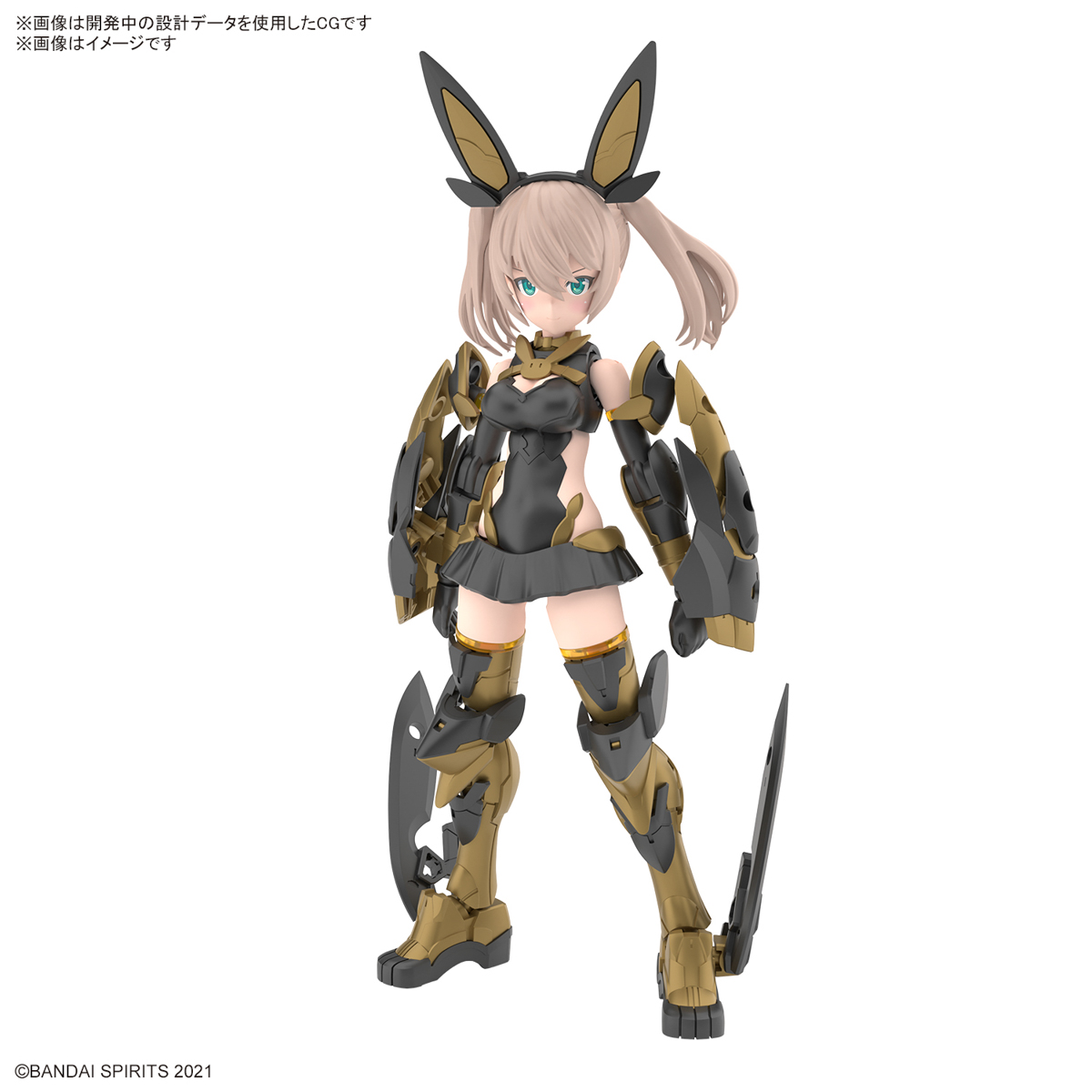 <Preorder ปิดรับวันที่30/9/2023 >🔔เปิดรับPreorder ไม่ต้องมัดจำครับ 30MS SIS-Tc20g Tsukiruna Dias (Innocente Form)