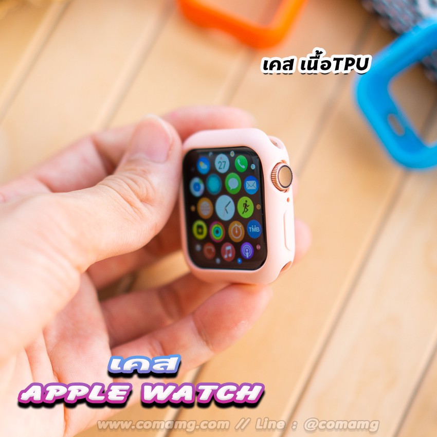 เคสApple watch เคสTPU แบบด้าน