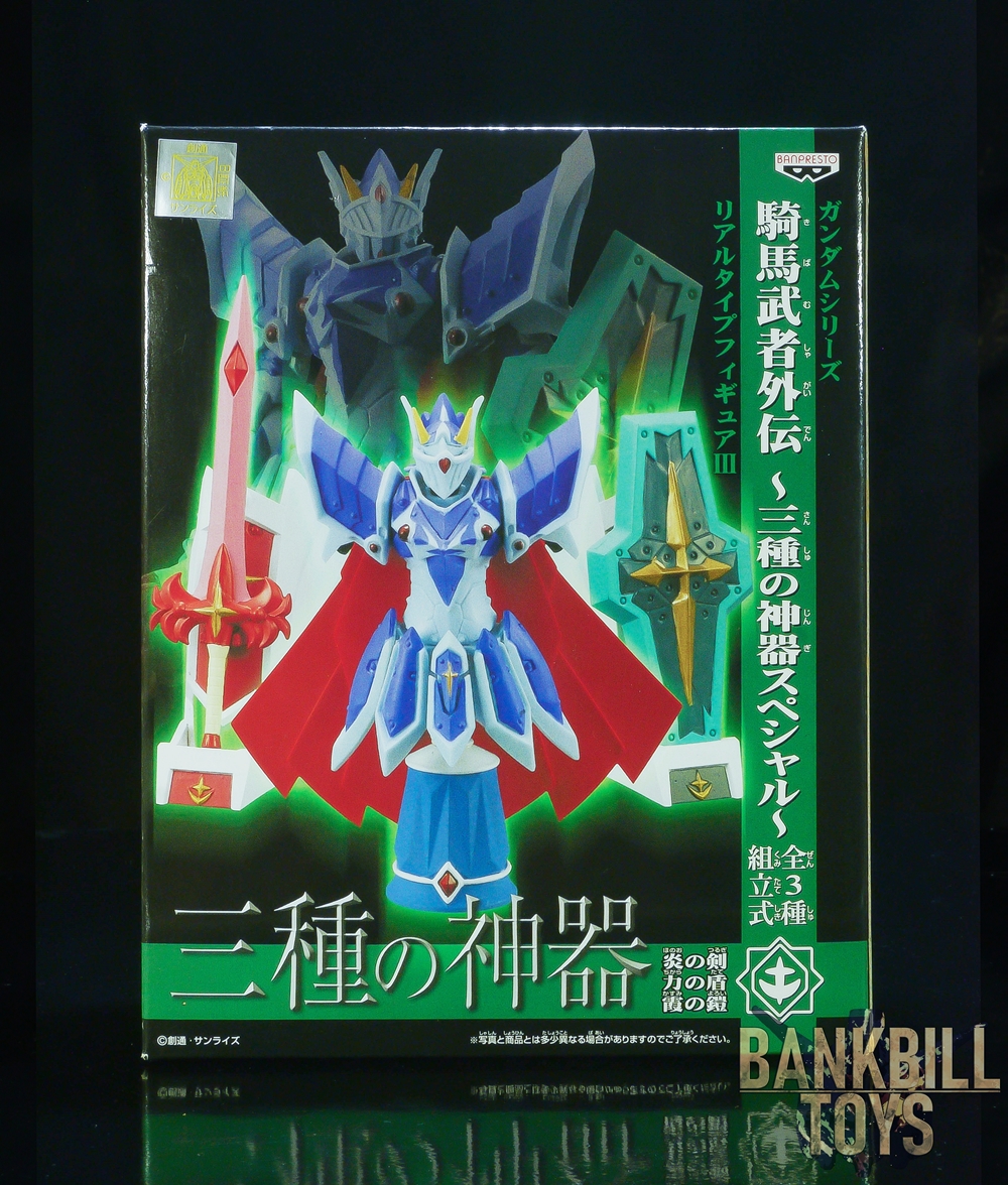 กันดั้ม Banpresto Gundam Series Kiba-Musha Gaiden Real Type Figure III ～Three Sacred Treasures Special～ Three Sacred Treasures
