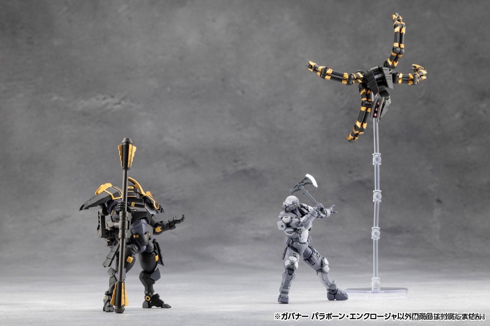 <Preorder ถึง 3/10/2025>เปิดรับPreorder มัดจำ 100 บาท GOVERNOR PARA-PAWN ENCLOSURE