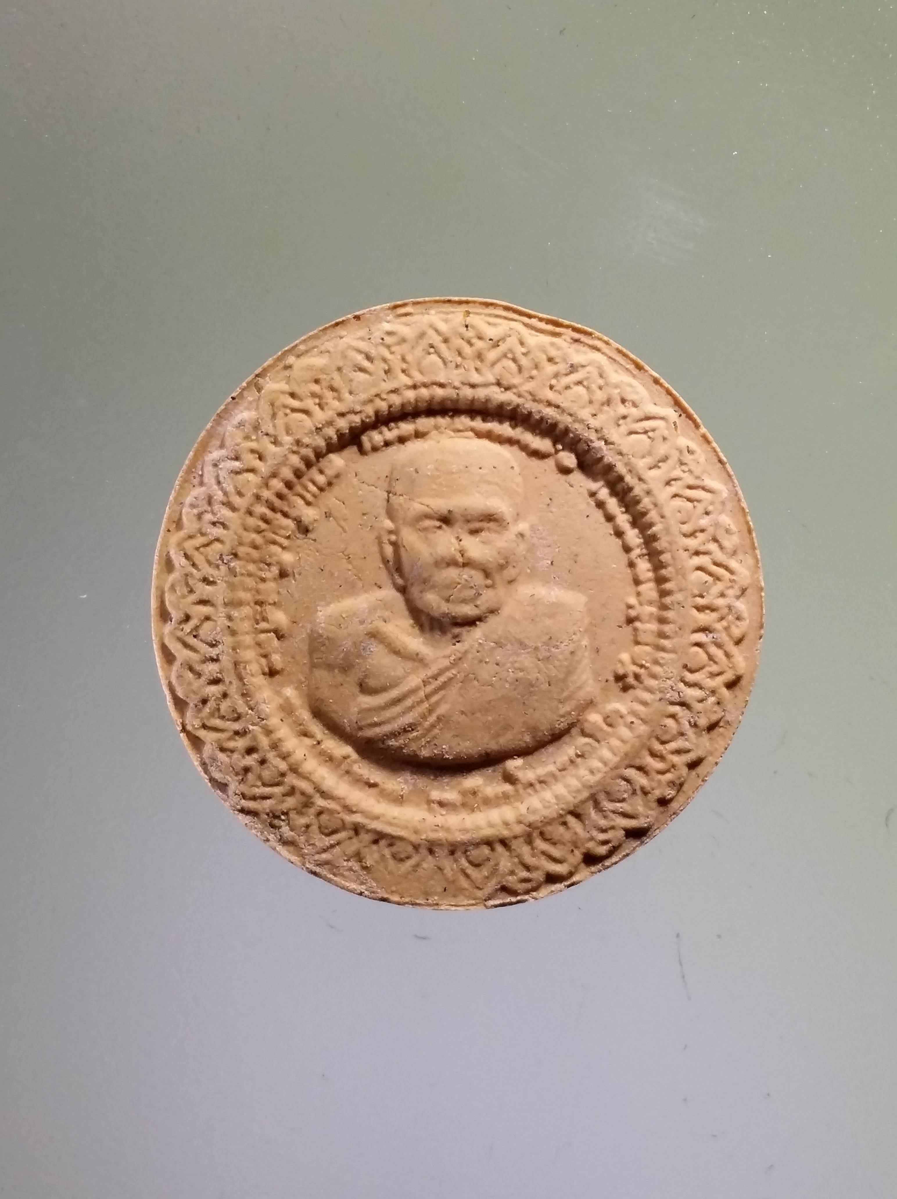 รหัสสินค้า จตุคามรามเทพ 472 จตุคามรามเทพ วัดศรัทธาธรรม 5 รอบ 5 พิธี เสาร์ 5 เดือน 5 หลวงหนุ่ย เจ้าพิธี รุ่น..รับทรัพย์ รุ่งโรจน์