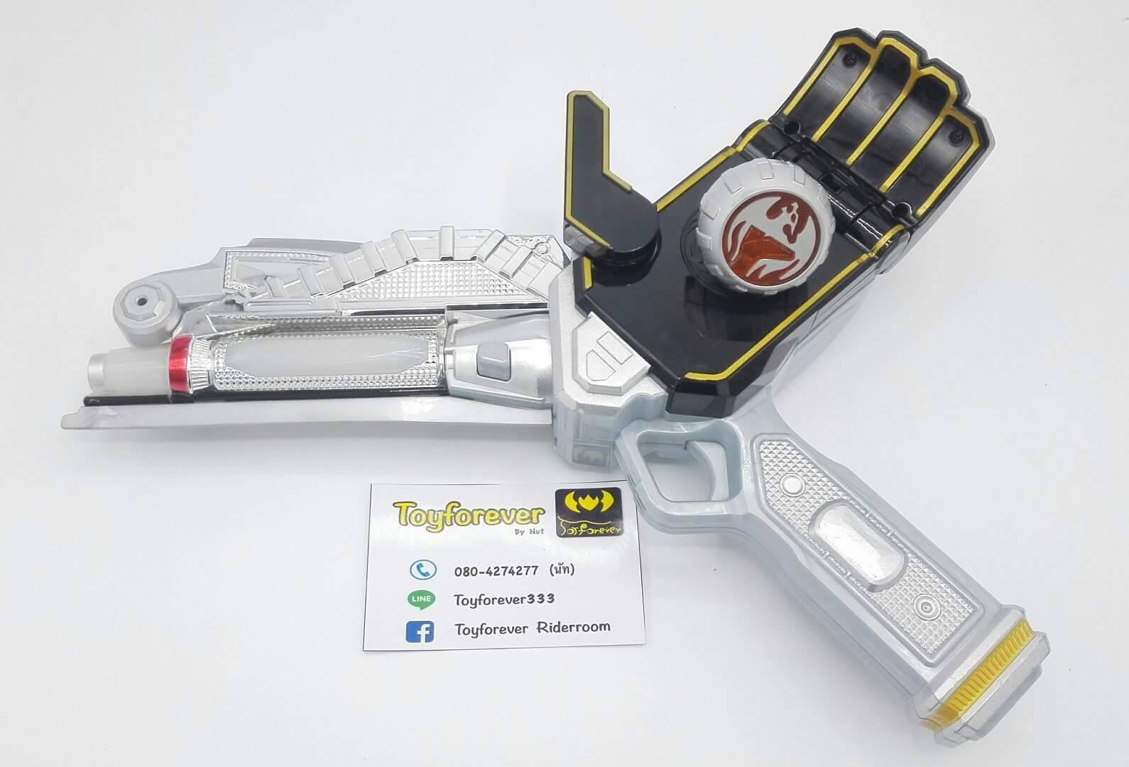 Dx Wizard Sword Gun ปืนวิซาร์ด แถมแหวน 1 วง