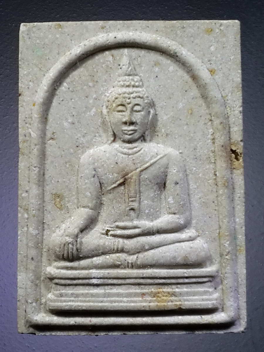 รหัสสินค้า พระมีกล่อง 355 พระผงสมโภช พระมงคลบพิตร จังหวัดอยุธยา สร้างปี 2536