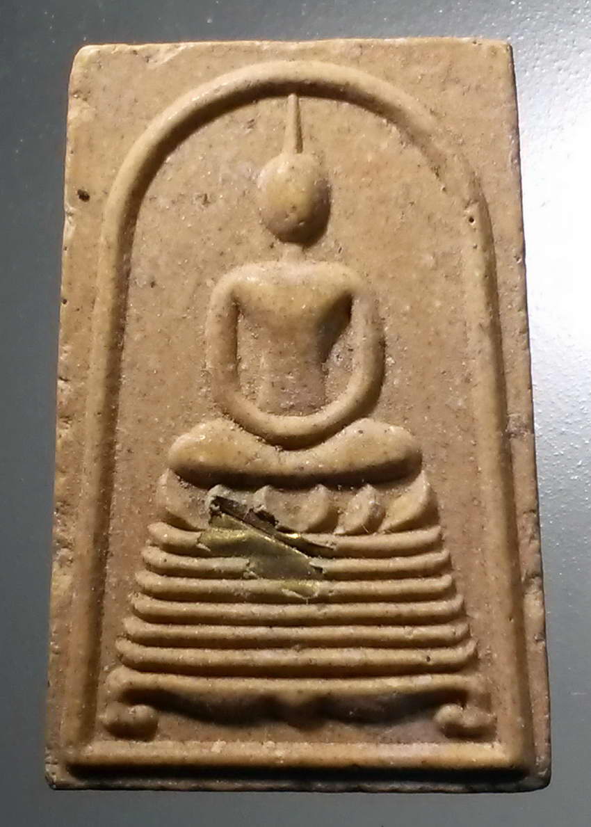 รหัสสินค้า พระสมเด็จ วัดต่างๆ 1033 พระสมเด็จเนื้อผงฝังตะกรุด วัดธาตุทอง พระรัตนมงคลโมลี จัดสร้าง