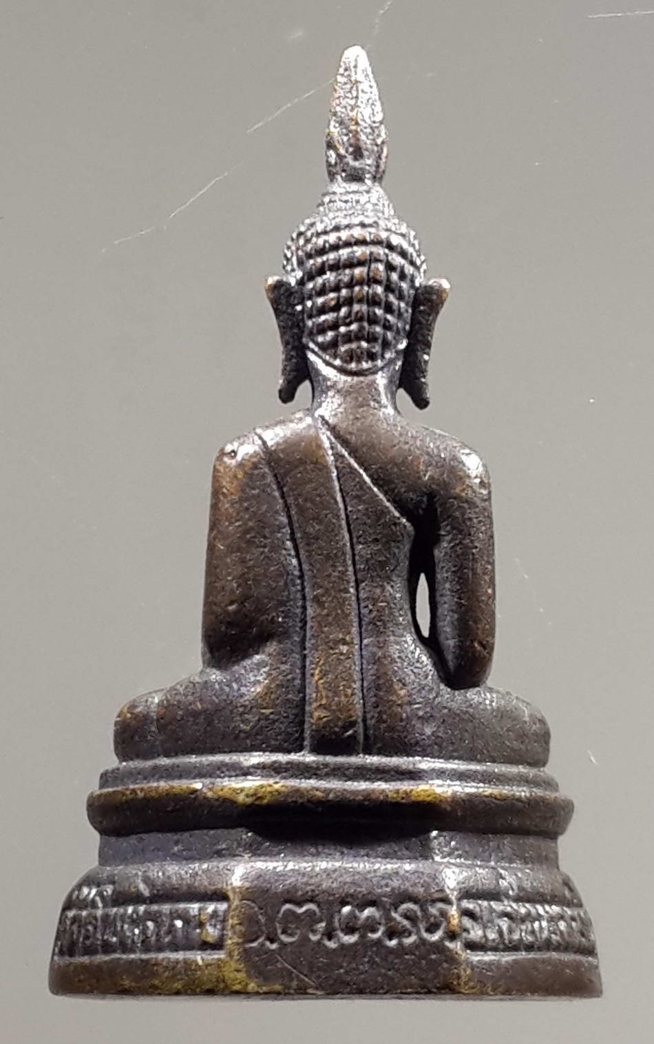 รหัสสินค้า พระกริ่ง พระหล่อ 289 รูปหล่อพระพุทธพ่อใหญ่อินตา วัดอินทราราม จังหวัดอำนาจเจริญ เนื้อนวะโลหะ หล่อตัน พระรายการนี้ให้เช่าบูชาแล้ว