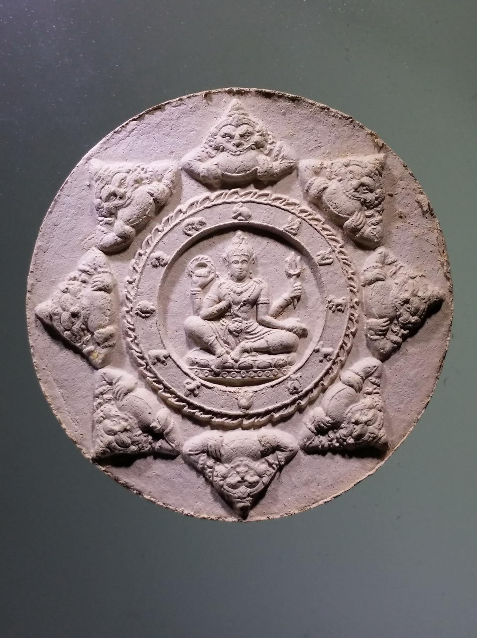 รหัสสินค้า จตุคามรามเทพ 275 จตุคามรามเทพ - หลวงปู่ทวด รุ่นบูรณะหลักเมืองปัตตานี เนื้อว่านขาว พิมพ์ใหญ่ หมายเลข 112705