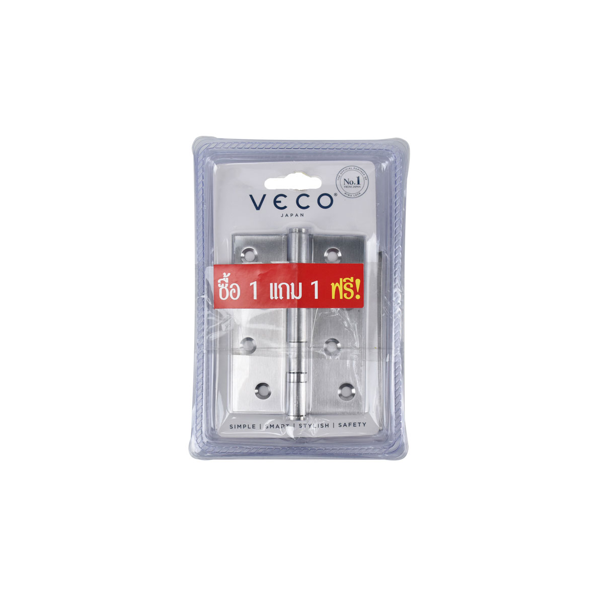 VECO บานพับS/S 4"x3"x2mm.2BB P.3 1แถม1
