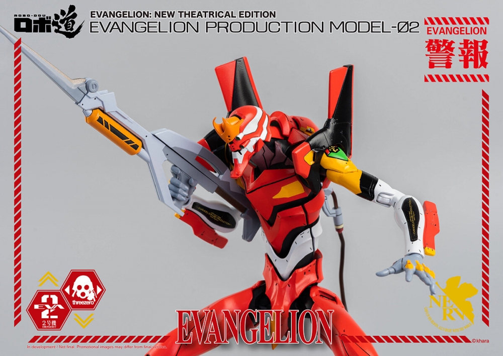 เปิดรับPreorder มัดจำ 1000 บาท Three zero x evagelion 02 โมเดลสำเร็จ **สูง 25 CM*