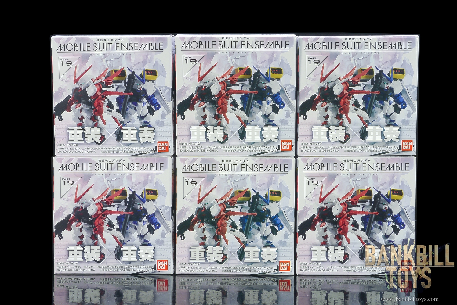 กันดั้ม Bandai Gashapon Mobile Suit Gundam Mobile Suit Ensemble 19 - Gundam Astray Red Frame, Gundam Astray Blue Frame, Jegan, Jegan D Type, Powered Red, MS Weapon Set (ครบเซ็ต 6 แบบ)