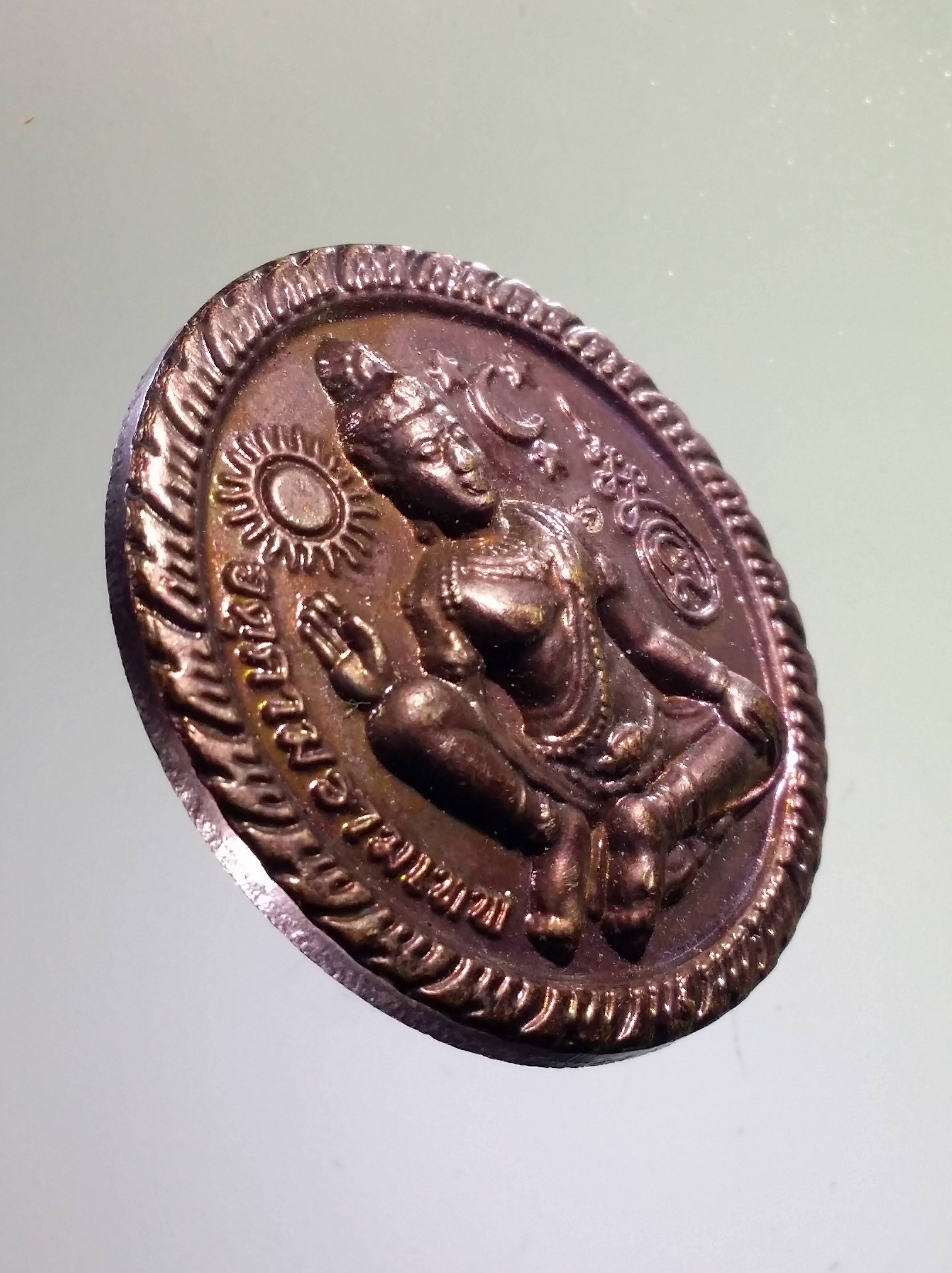 รหัสสินค้า จตุคามรามเทพ 477 เหรียญจตุคามรามเทพ รุ่นทรัพย์ราชาเทพ จัดสร้างโดย พระราชธรรมสุธี วัดพระบรมธาตุวรมหาวิหาร จังหวัดนครศรีธรรมราช สร้าง ปี 2550