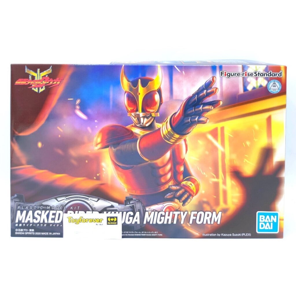 โมเดลคูกะ Figure-rise Standard Rider Kuuga Mighty Form ORIGINAL