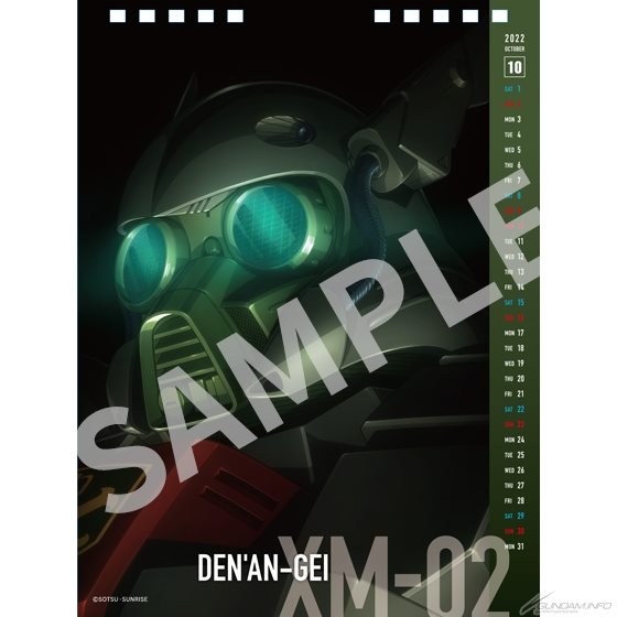 <Preorderถึง 28/5/2021>เปิดรับPreorder มัดจำ 300บาท Gundam Mechanical Calendar 2022 UC NexT 0100 ปฏิทิน