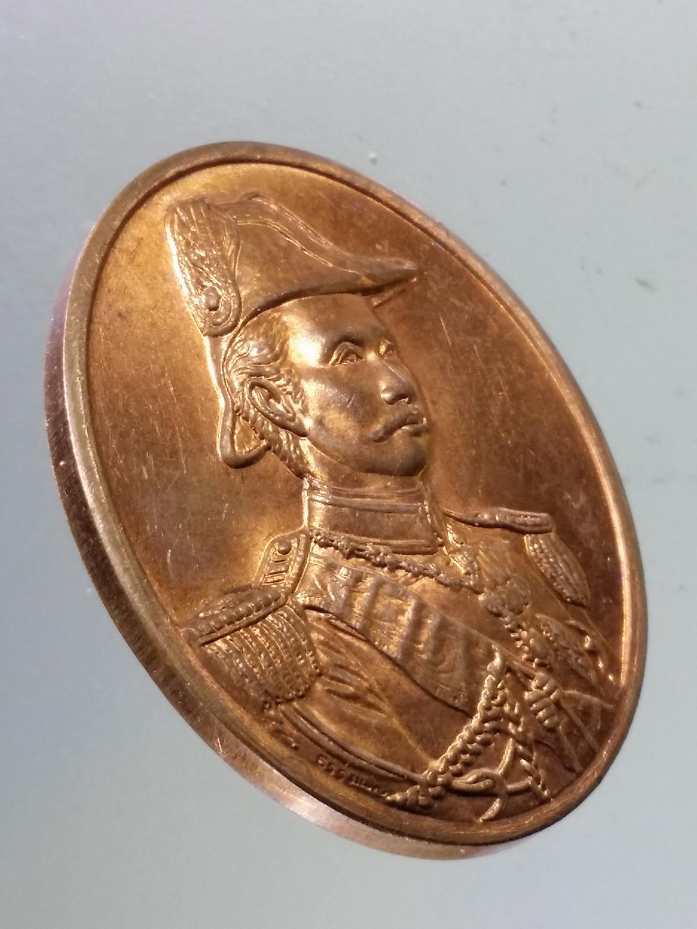 Antig Pim 291 เหรียญรัชกาลที่ 5 ที่ระลึกสร้างอาคารมหาวิทยาลัยมหาจุฬาลงกรณ์ราชวิทยาลัย พระนครศรีอยุธยา สร้างปี 2546 บล็อกกองกษาปณ์