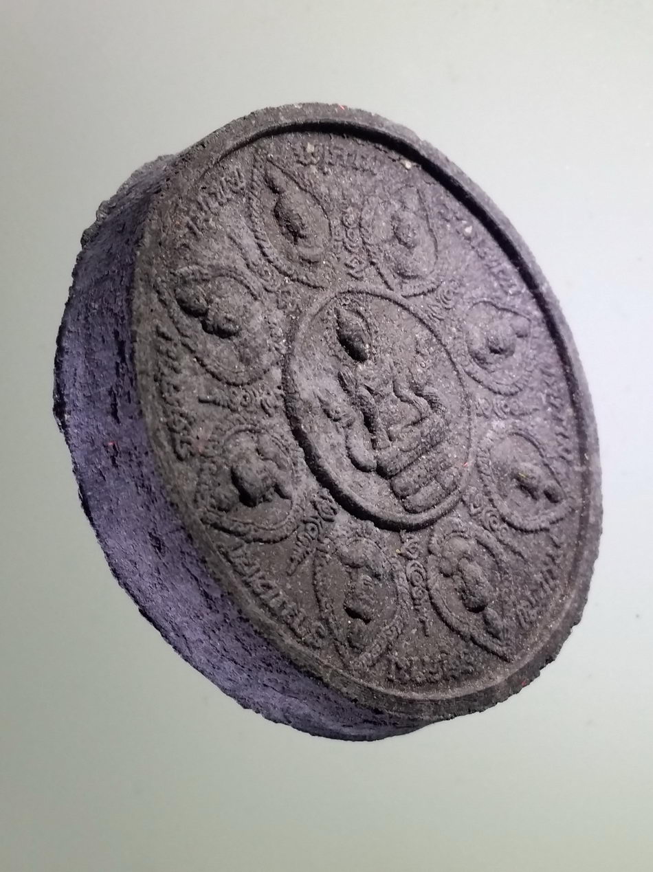 รหัสสินค้า จตุคามรามเทพ 463 พระเทวราชโพธิสัตว์จตุคามรามเทพ เนื้อว่านกากยายักษ์ รุ่นบูรณะพระอุโบสถ วัดวิศราราม จังหวัดลพบุรี สร้างปี 2549 พิธีปลุกเสก ศาลหลักเมืองนครศรีธรรมราช