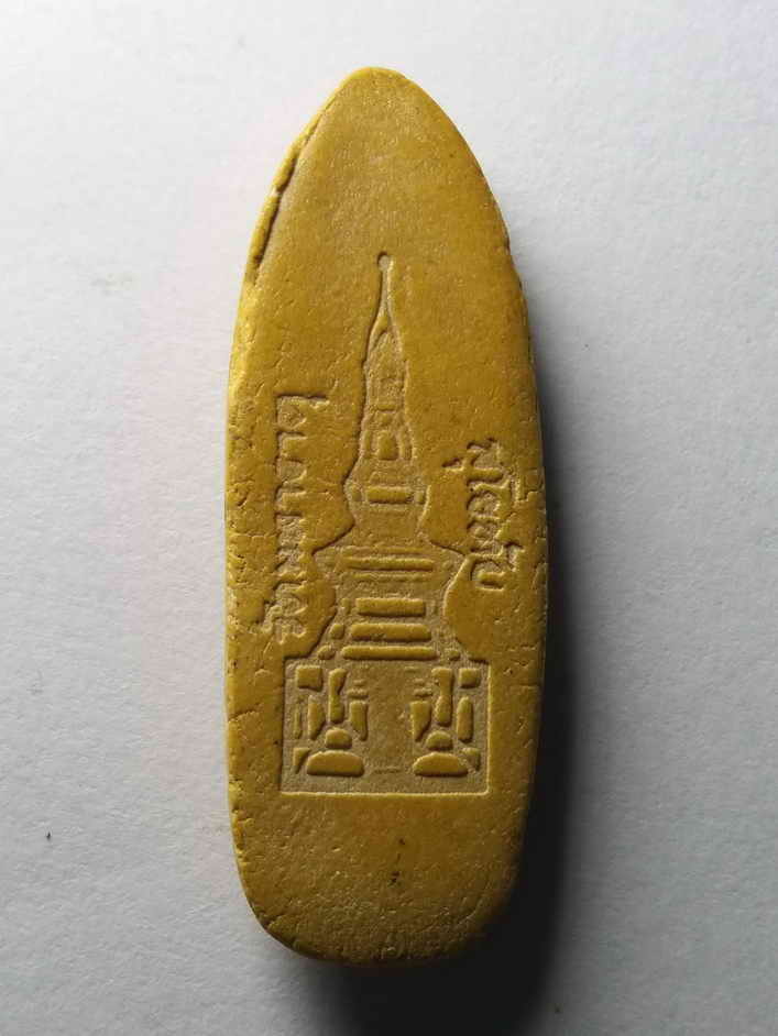 รหัสสินค้า สุโขทัย 011 พระลีลาเนื้อผง วัดพระมหาธาตุ จังหวัดสุโขทัย พระรายการนี้ให้เช่าบูชาเเล้ว