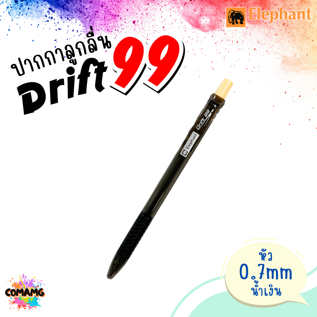 Elephant ปากกาลูกลื่น รุ่น Drift99 หัว0.7mm หมึกน้ำเงิน คละสี1ด้าม ตราช้าง