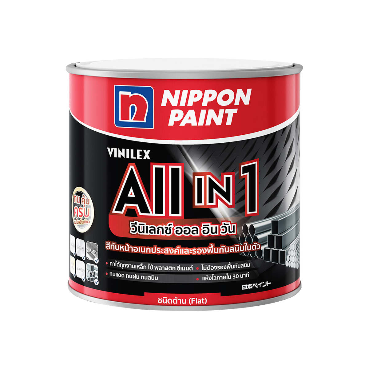 Nippon สีน้ำมัน วีนิเลกซ์ ออลอินวัน ชนิดด้าน ขนาด 1กล F912 Grey flat