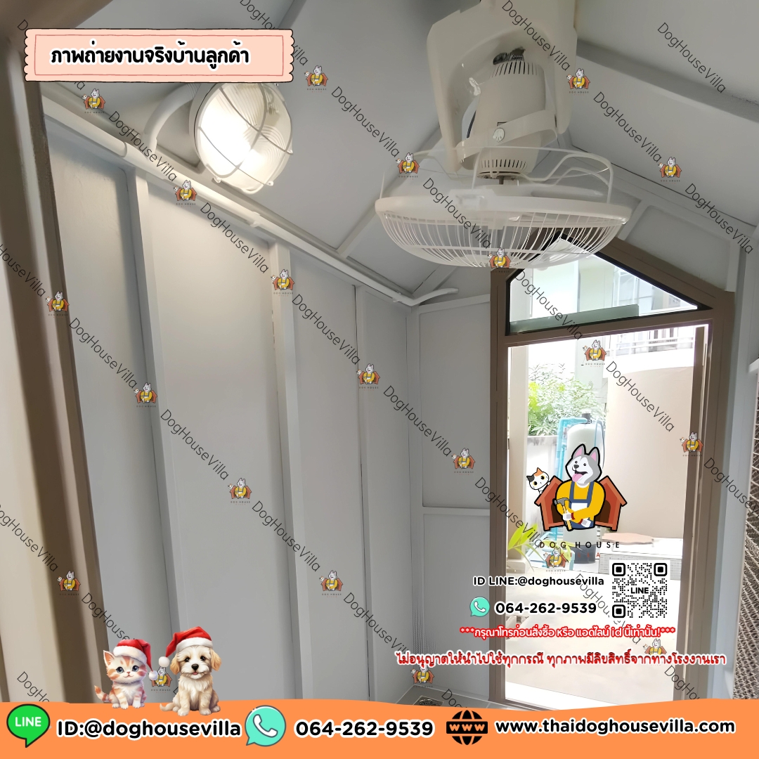 บ้านหมา บ้านแมว DogHouseVilla บ้านสุนัขกลางแจ้ง สีมินิมอล
