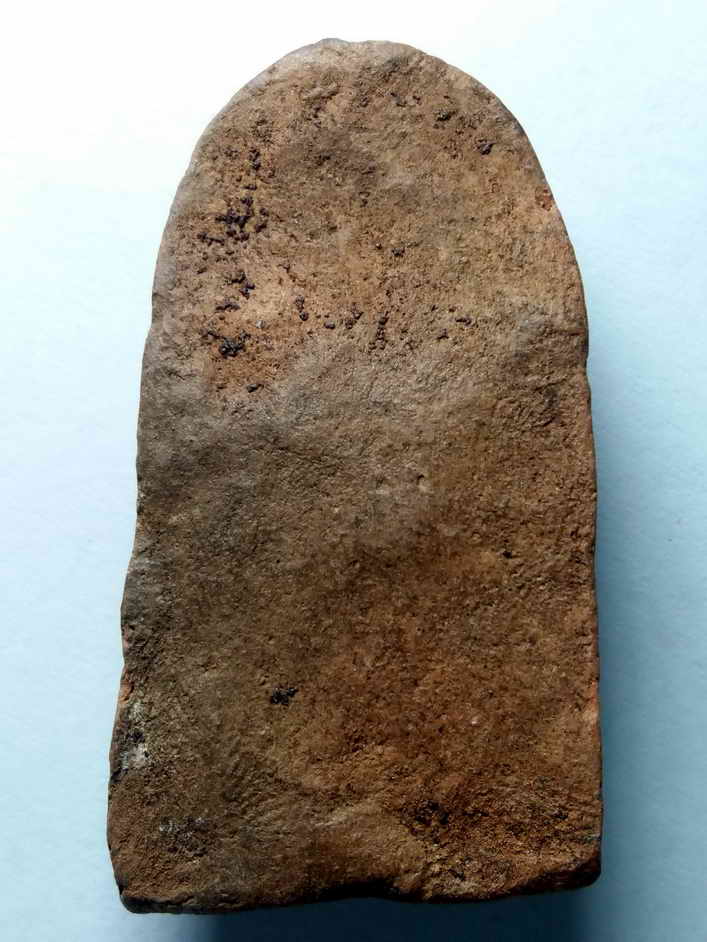 รหัสสินค้า พระกรุ 023 พระลือหน้ายักษ์ จังหวัดลำพูน