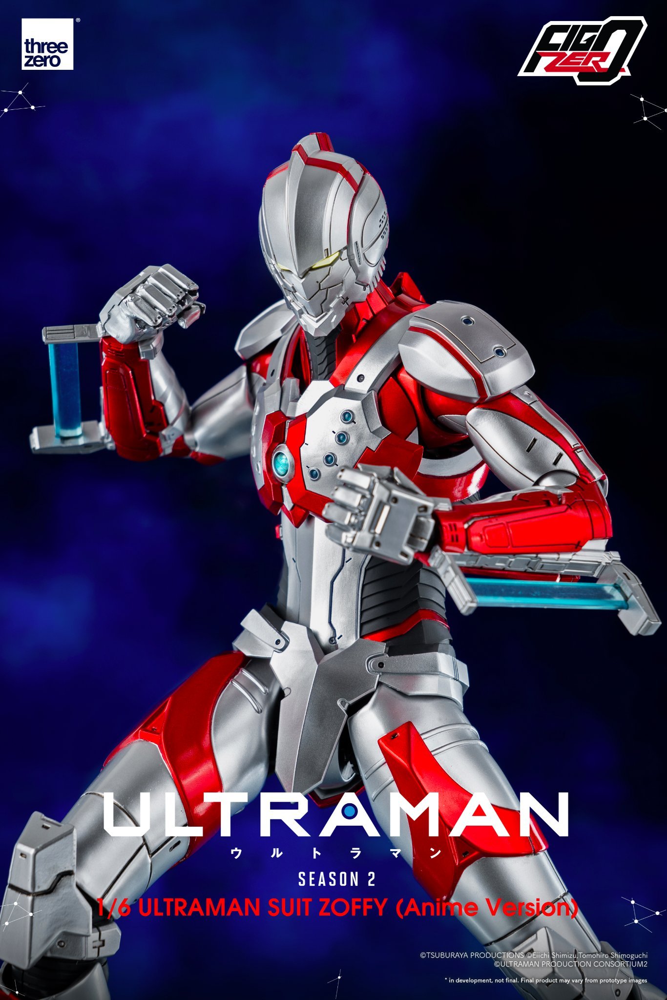<preorder ปิดรับพรีวันที่ 26/7/2022> เปิดรับPreorder มัดจำ 2200 บาทFigZero 1/6 : Ultraman Suit Zoffy