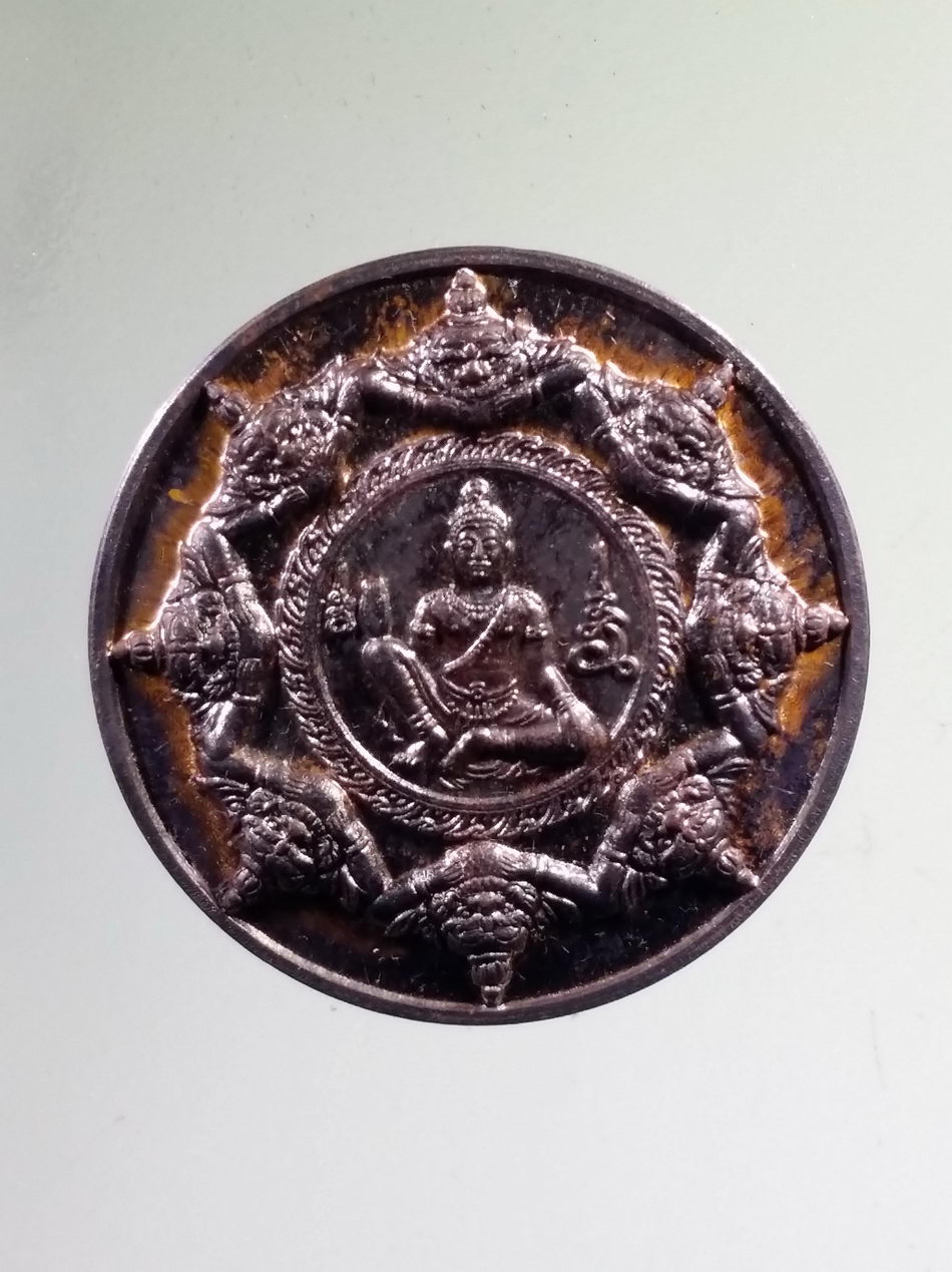 รหัสสินค้า จตุคามรามเทพ 873 ดวงตราพระเทวราชโพธิสัตว์ จตุคามรามเทพ ศรีมหาราชพังพระกาฬ รุ่น สองนคร ตอกโค๊ตด้านหลัง