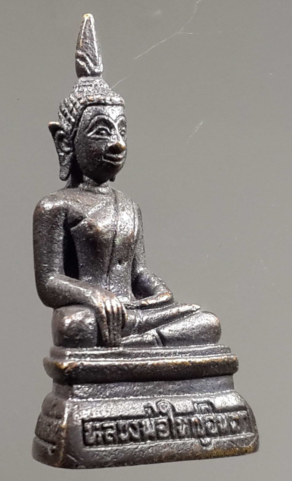 รหัสสินค้า พระกริ่ง พระหล่อ 289 รูปหล่อพระพุทธพ่อใหญ่อินตา วัดอินทราราม จังหวัดอำนาจเจริญ เนื้อนวะโลหะ หล่อตัน พระรายการนี้ให้เช่าบูชาแล้ว