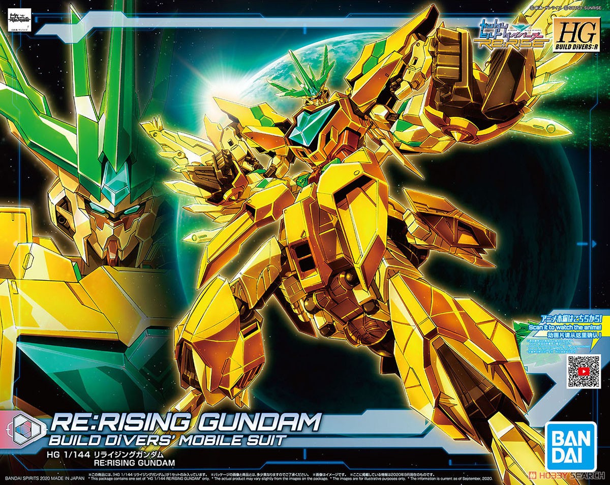 HGBD:R037 Re:Rising Gundam