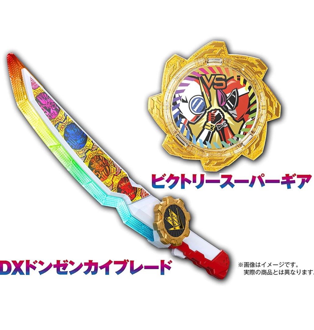 ดาบด้ง DX Don Zengkai Blade Victory Super Gear มือสองสวย
