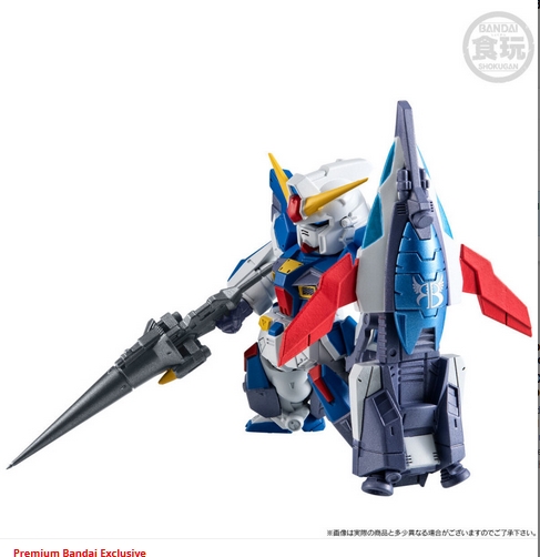 <Preorderภึง 3/11/2025>เปิดรับPreorder มัดจำ 100บาท ได้ครบ 3 แบบ FW GUNDAM CONVERGE MOBILE SUIT CROSSBONE GUNDAM STEEL SEVEN B TEAM SET W/O GUM